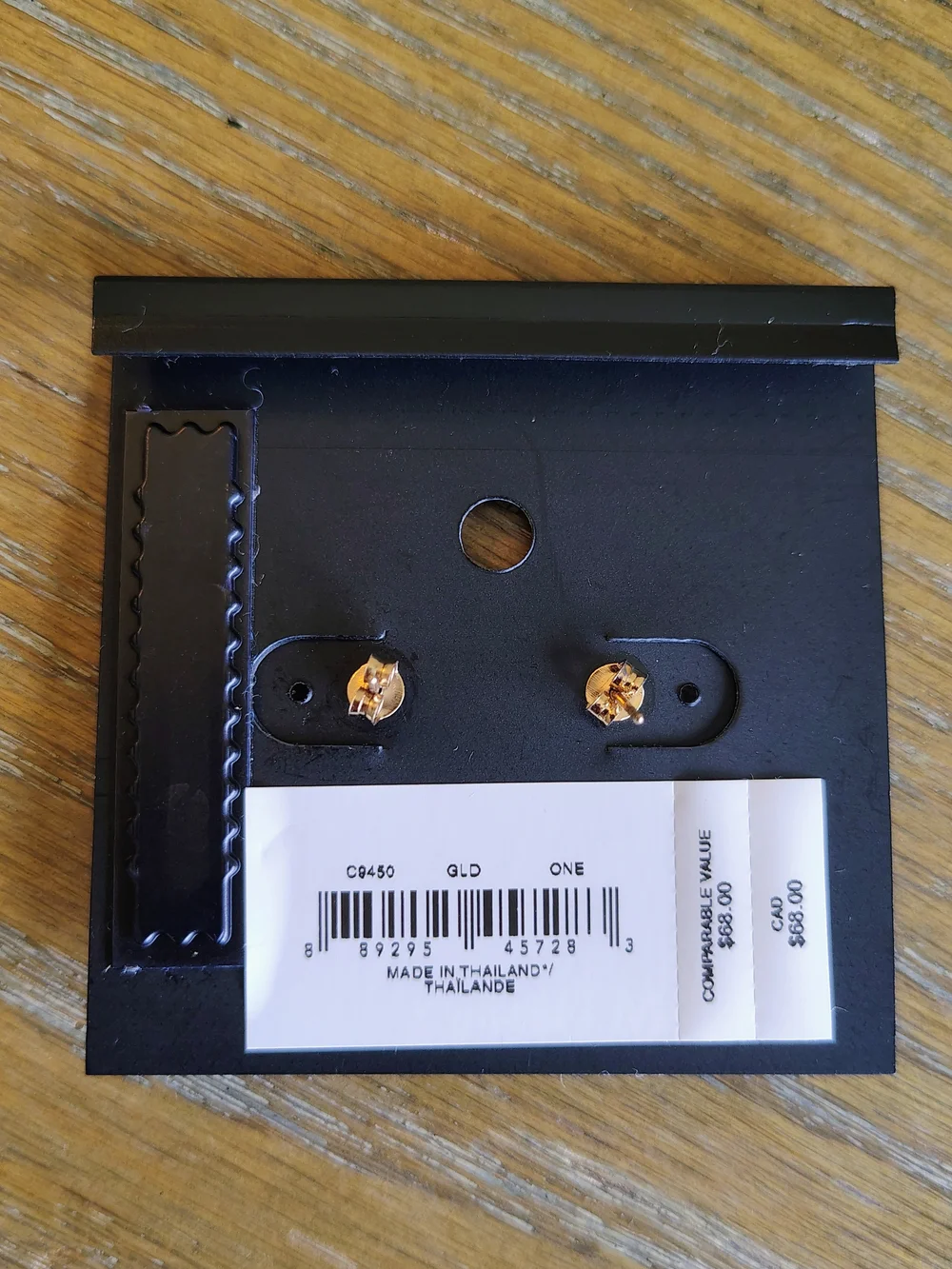 NWT Coach Signature C Crystal Cluster Stud Earrings Gold C9450